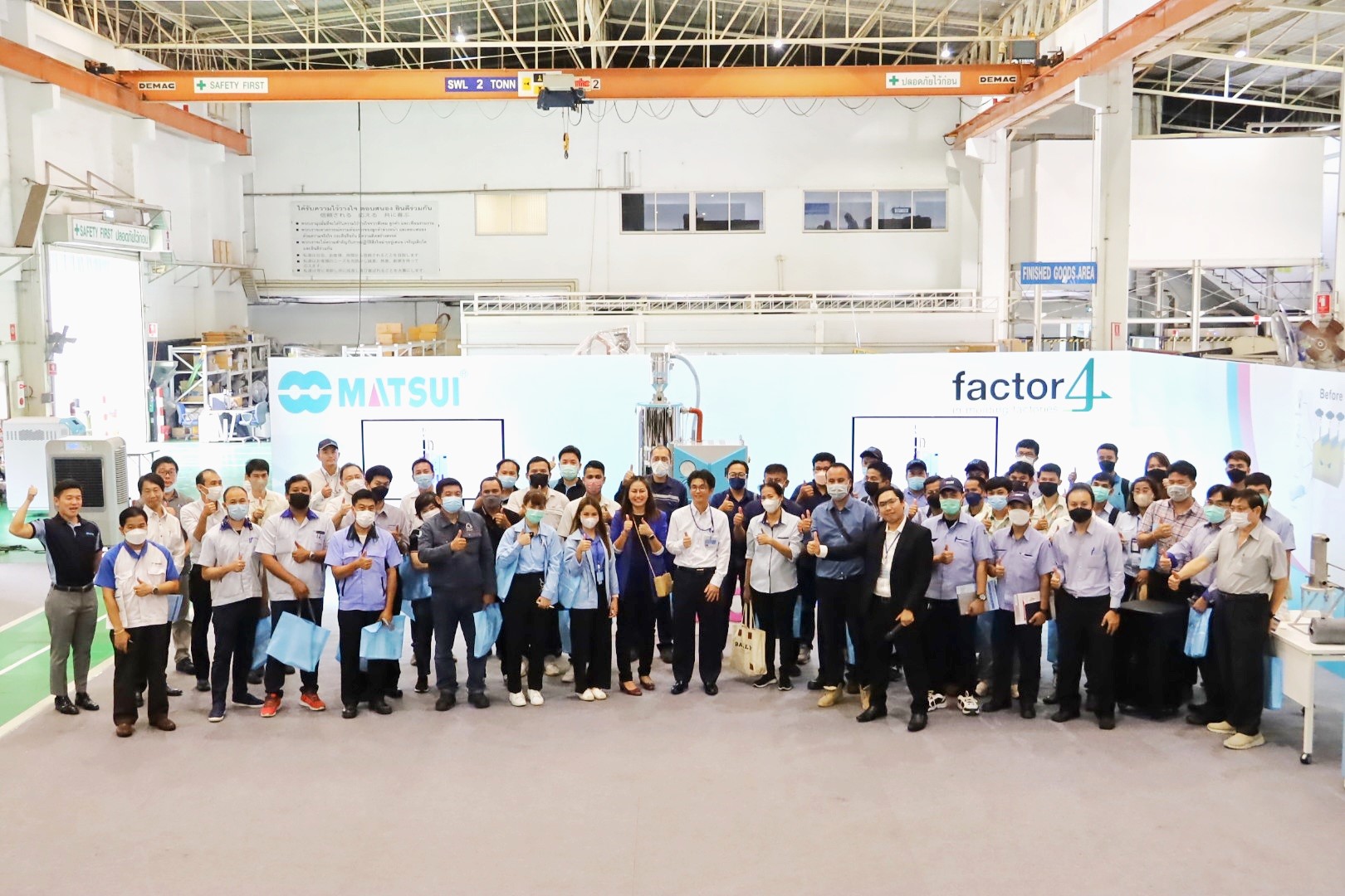 PRODUCT LAUNCH of the new smart dryer series in SDGs society. - บริษัท ...