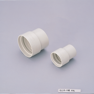 HOSE COUPLING (MJ5-i)