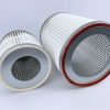 CARTRIDGE FILTER (MJ3)